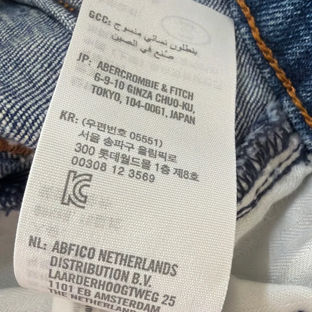 Abercrombie & Fitch Curve Love Ankle Straight Ultra High Rise Jeans 28 6L